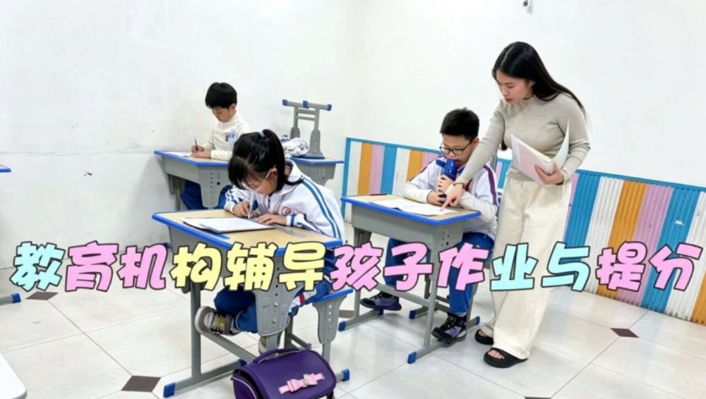 卢阿姨缩略图5