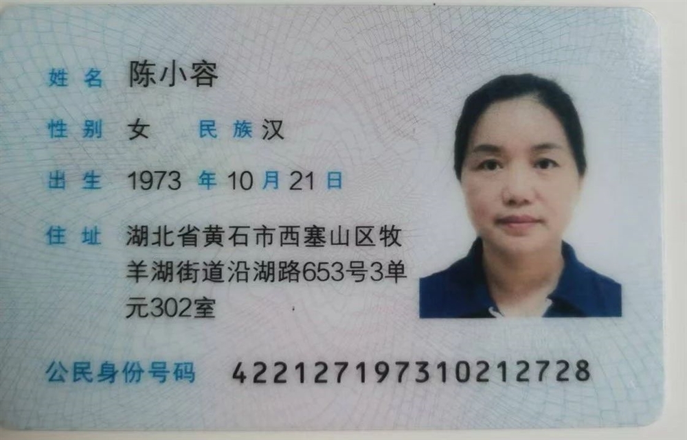 陈阿姨工作生活照8