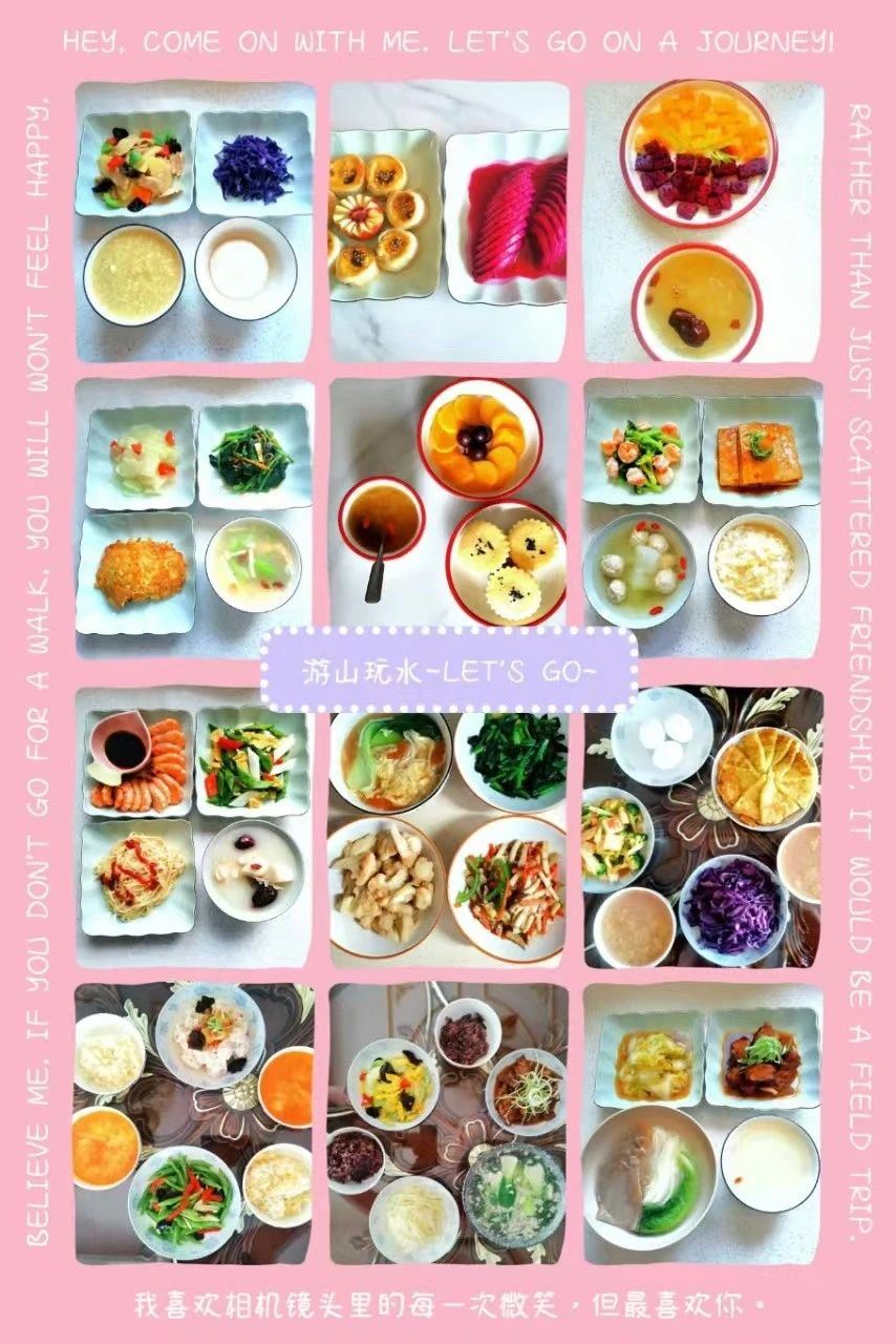 谢阿姨工作生活照8