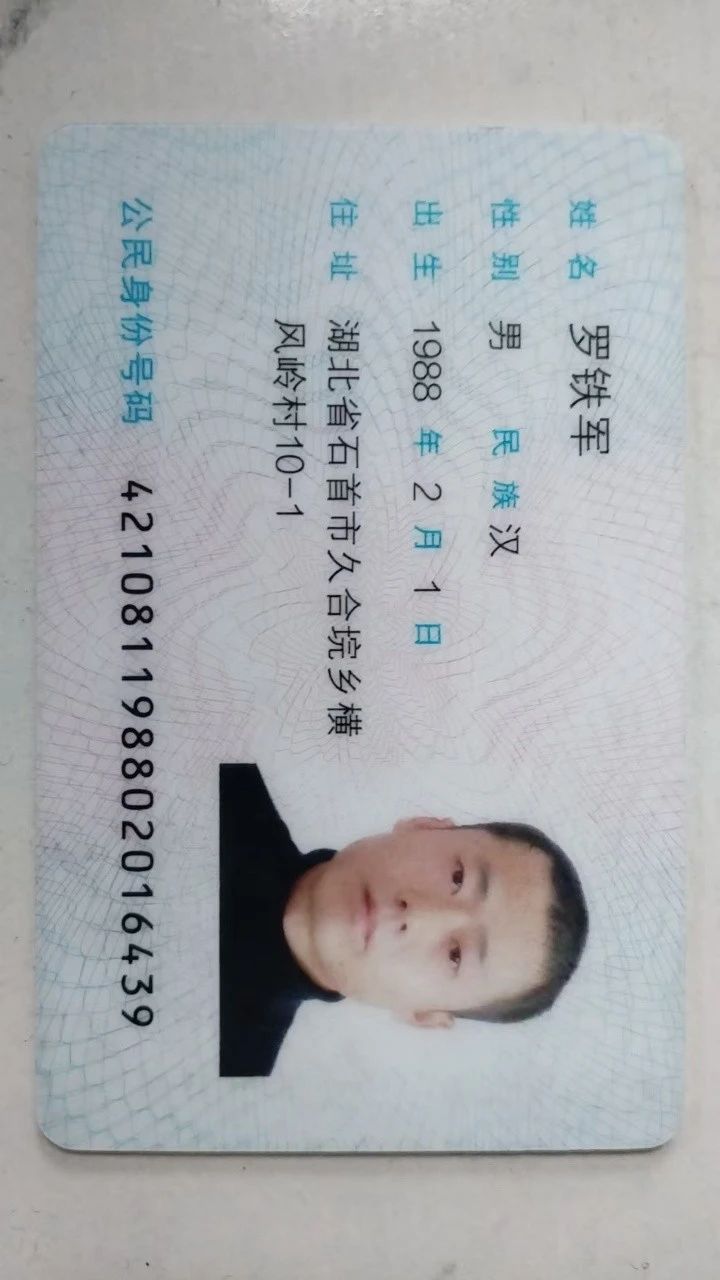 罗阿姨工作生活照1