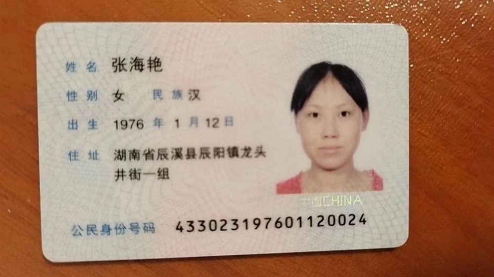 张阿姨工作生活照2