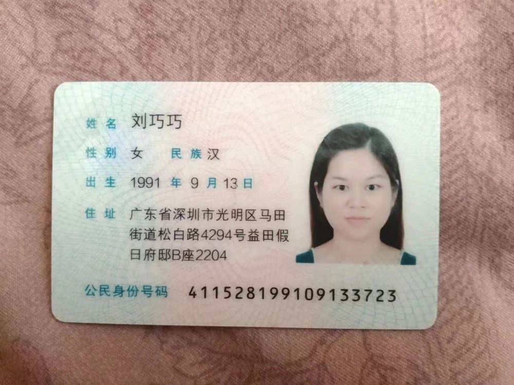 刘阿姨工作生活照3