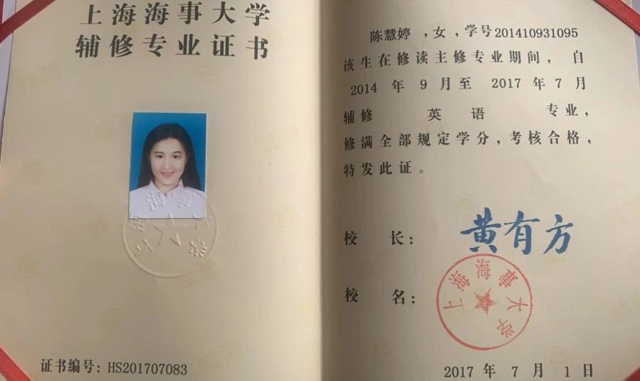 陈阿姨缩略图2