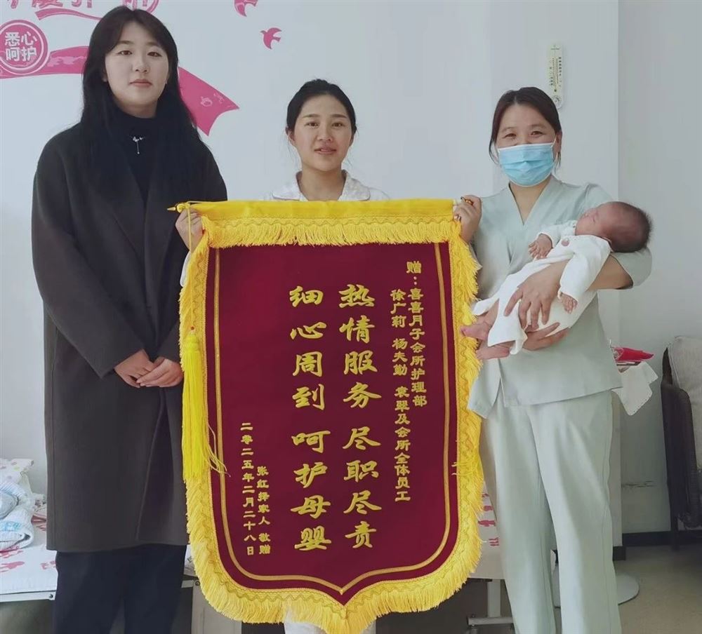 徐阿姨工作生活照7