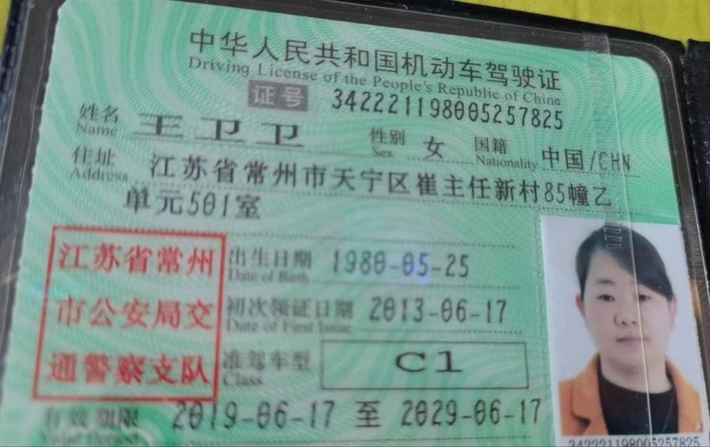 王阿姨工作生活照11