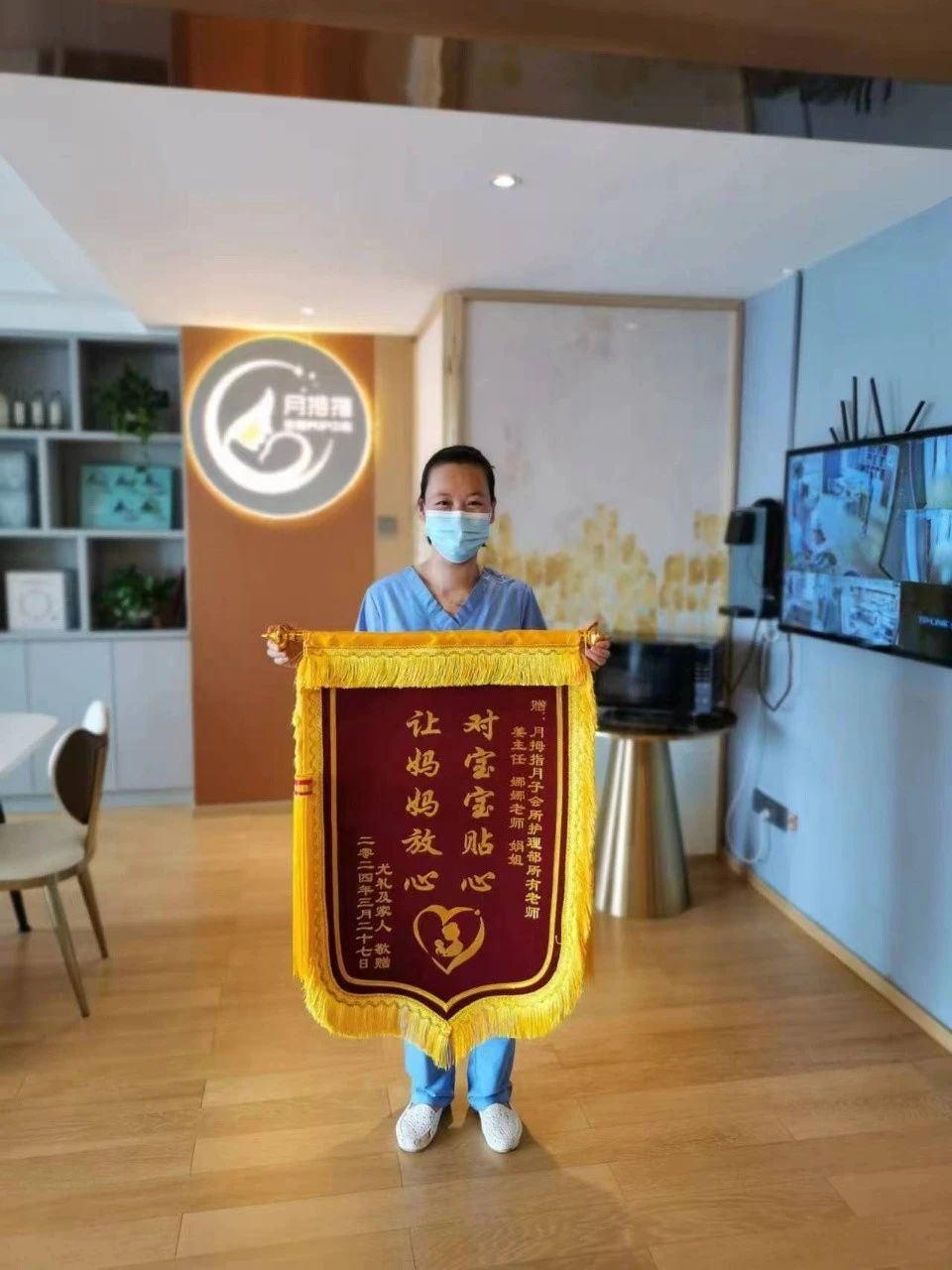 李阿姨缩略图3