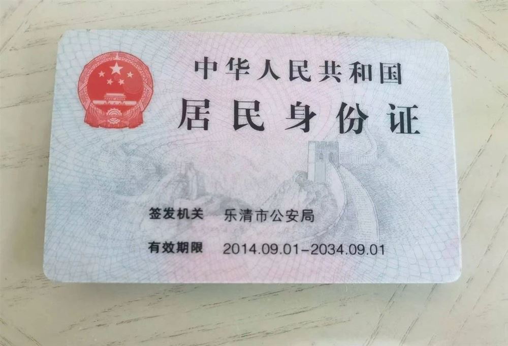 林阿姨工作生活照10