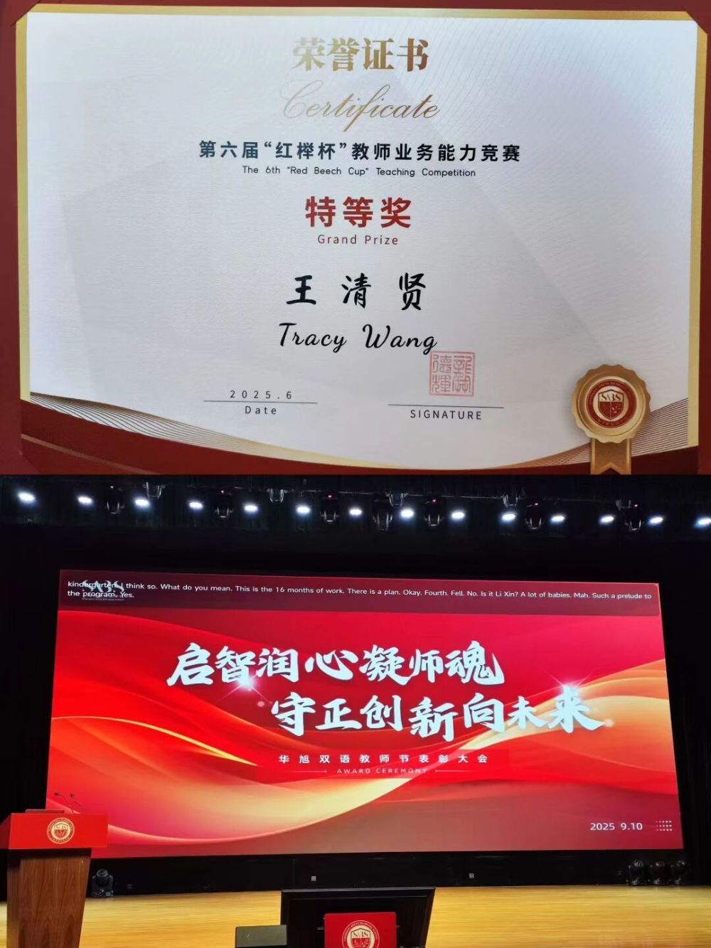 王阿姨缩略图4