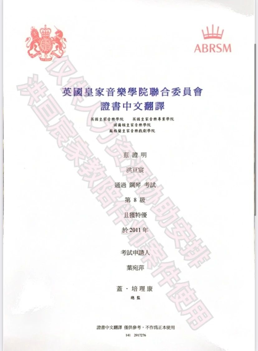 洪阿姨缩略图4