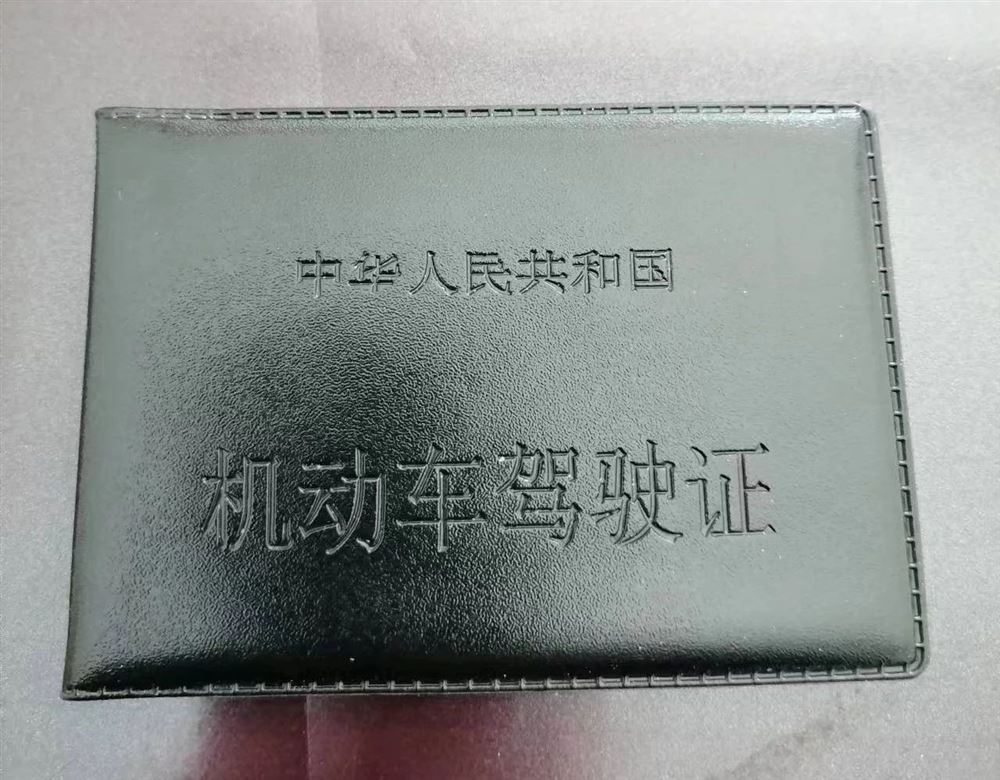 姜阿姨缩略图8