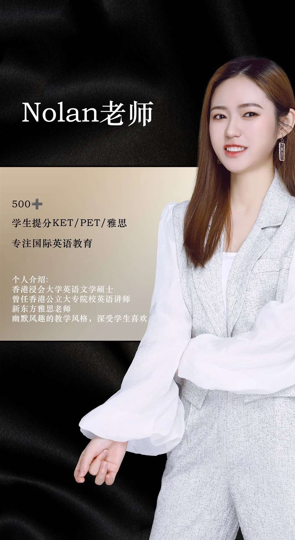 贺阿姨缩略图2