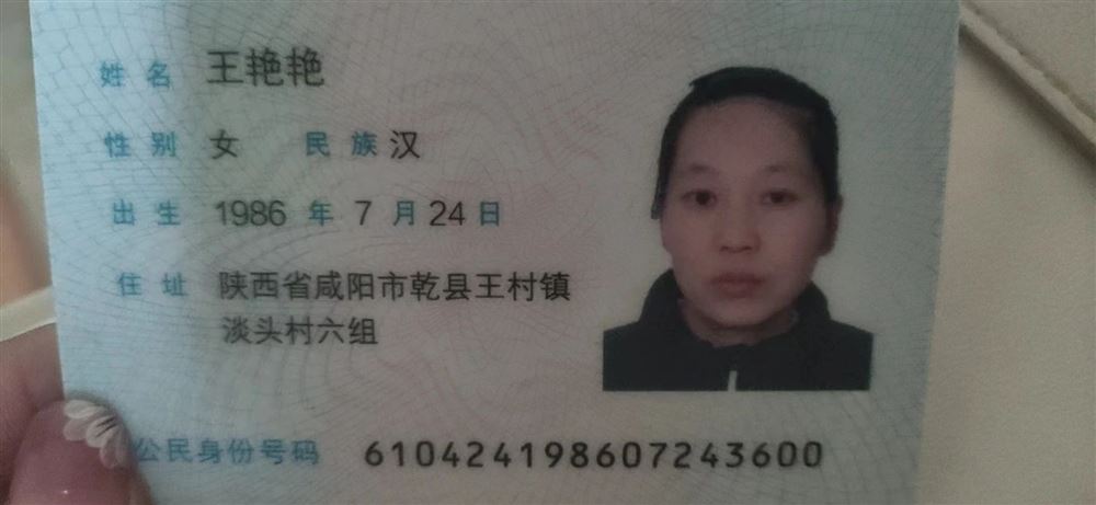 王阿姨工作生活照11