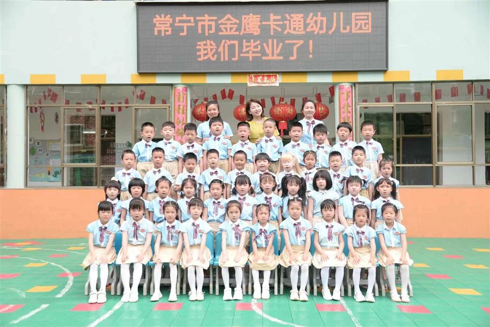 尹阿姨缩略图2
