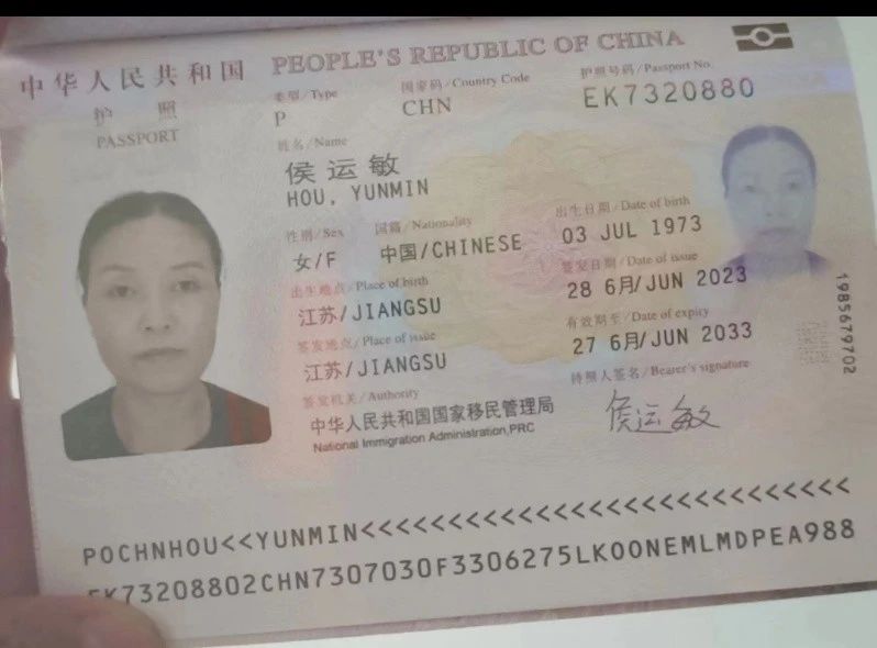 侯阿姨缩略图4