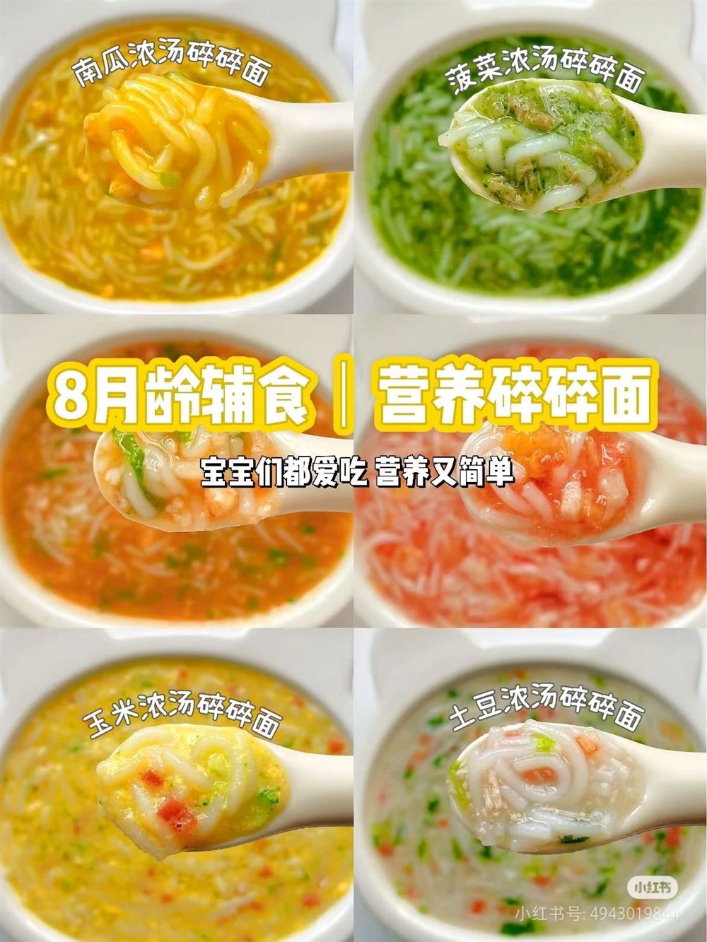 肖阿姨工作生活照10