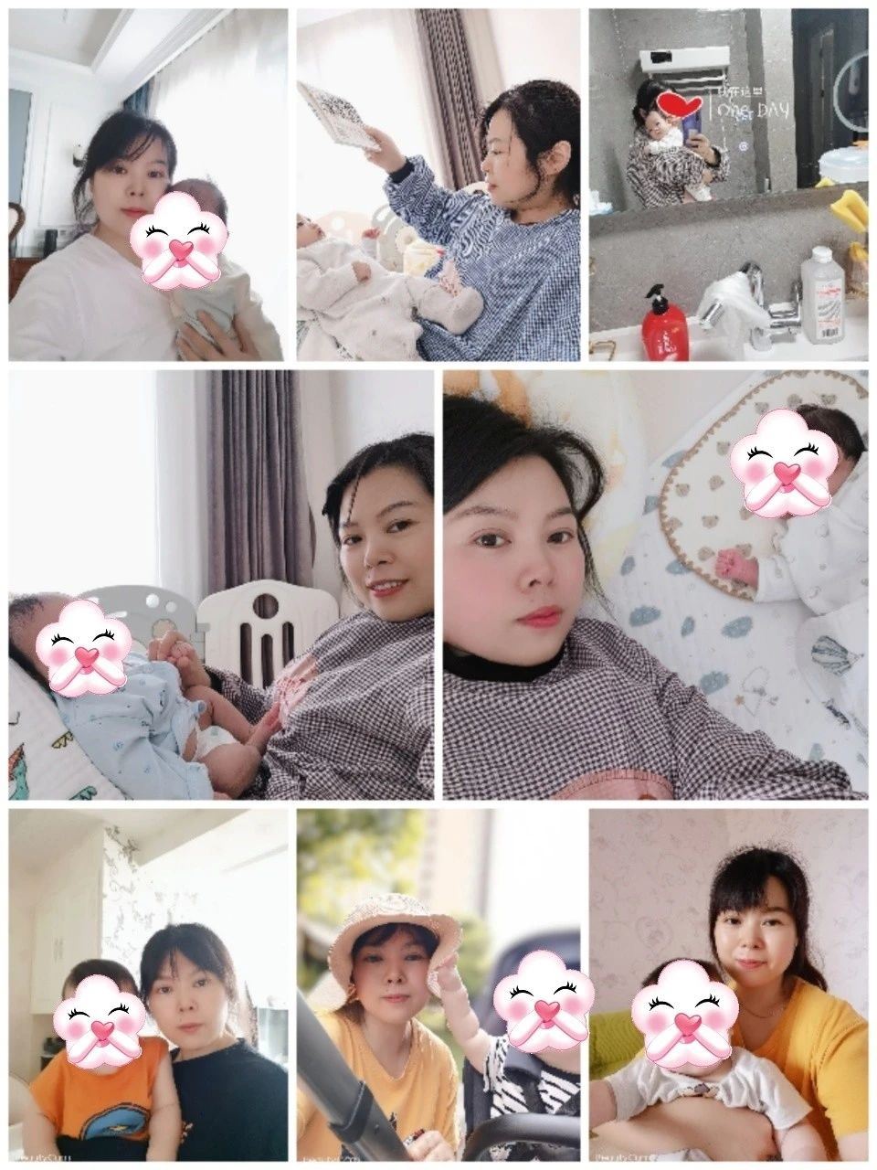 崔阿姨缩略图5
