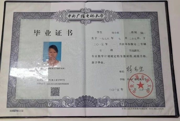 邹阿姨工作生活照9