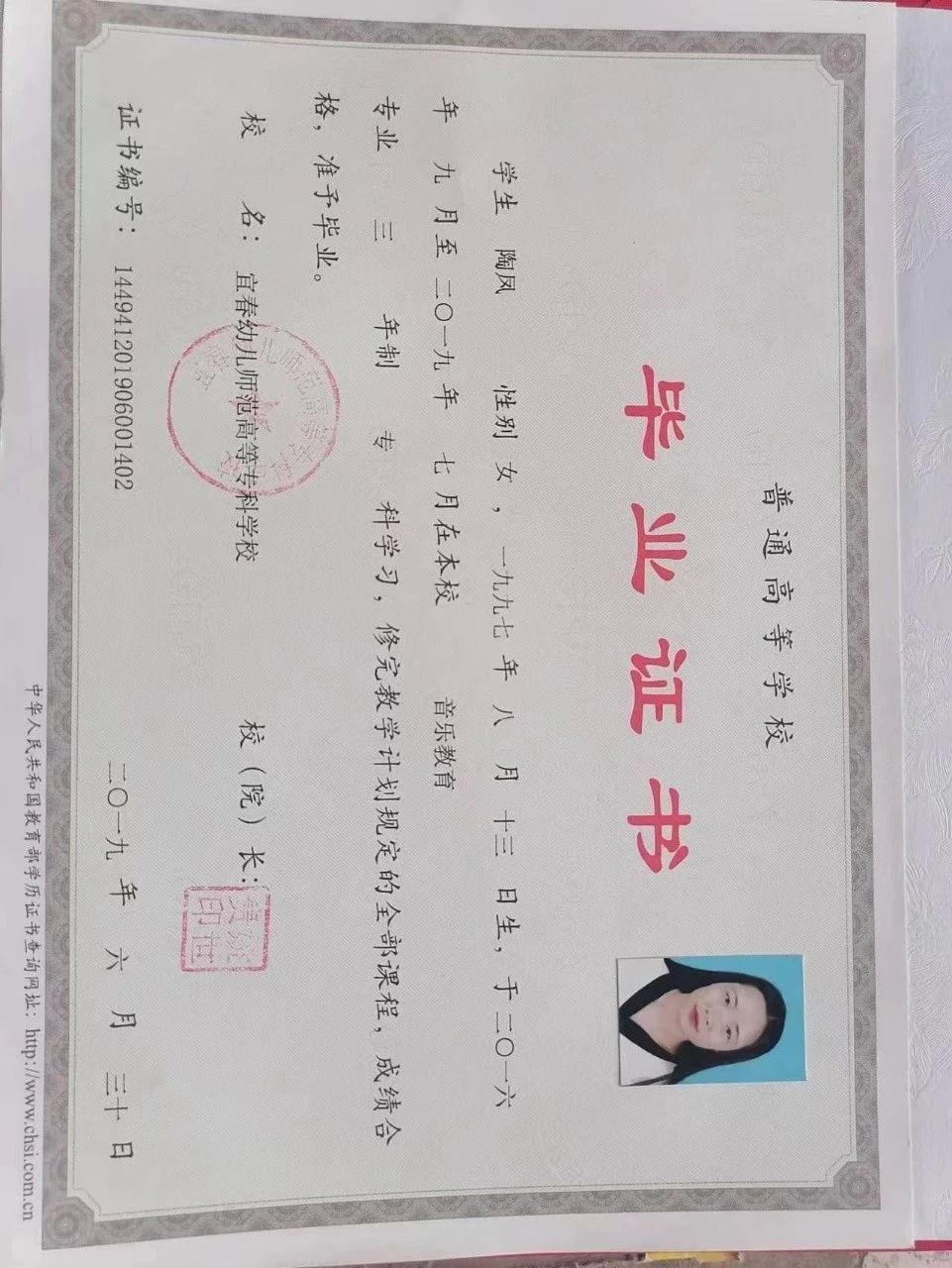 陶阿姨工作生活照10