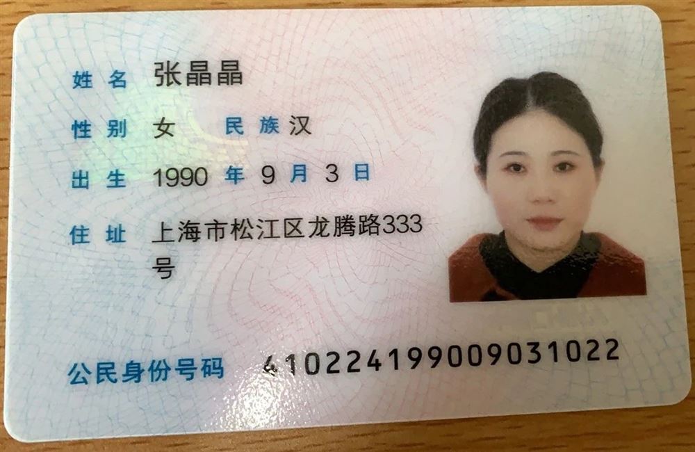 张阿姨工作生活照2