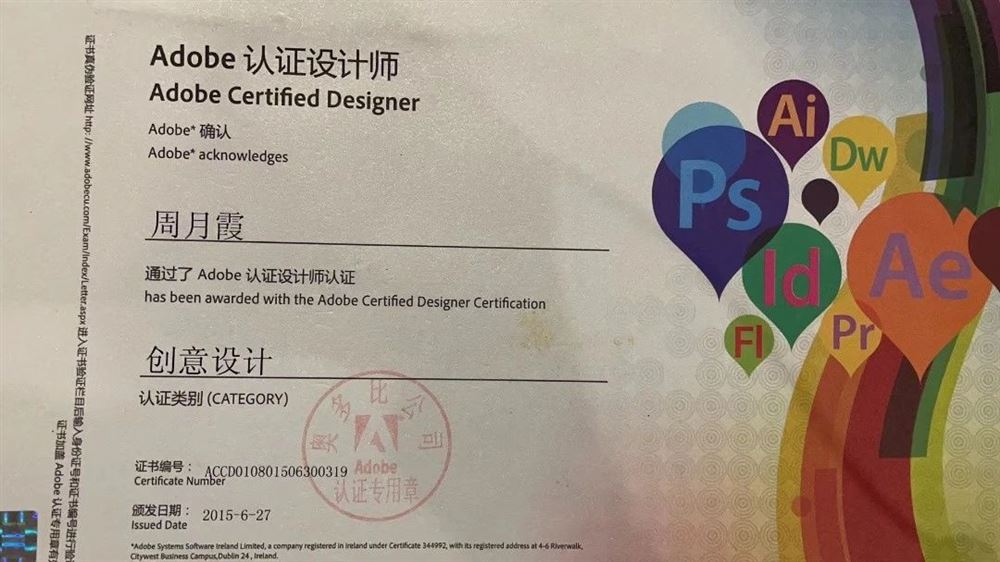 周阿姨工作生活照9