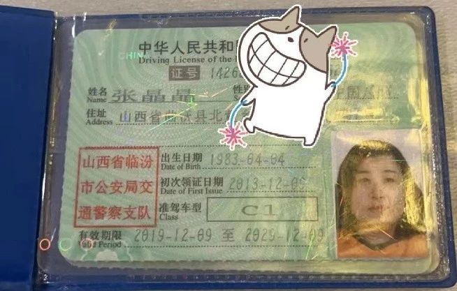 张阿姨缩略图5
