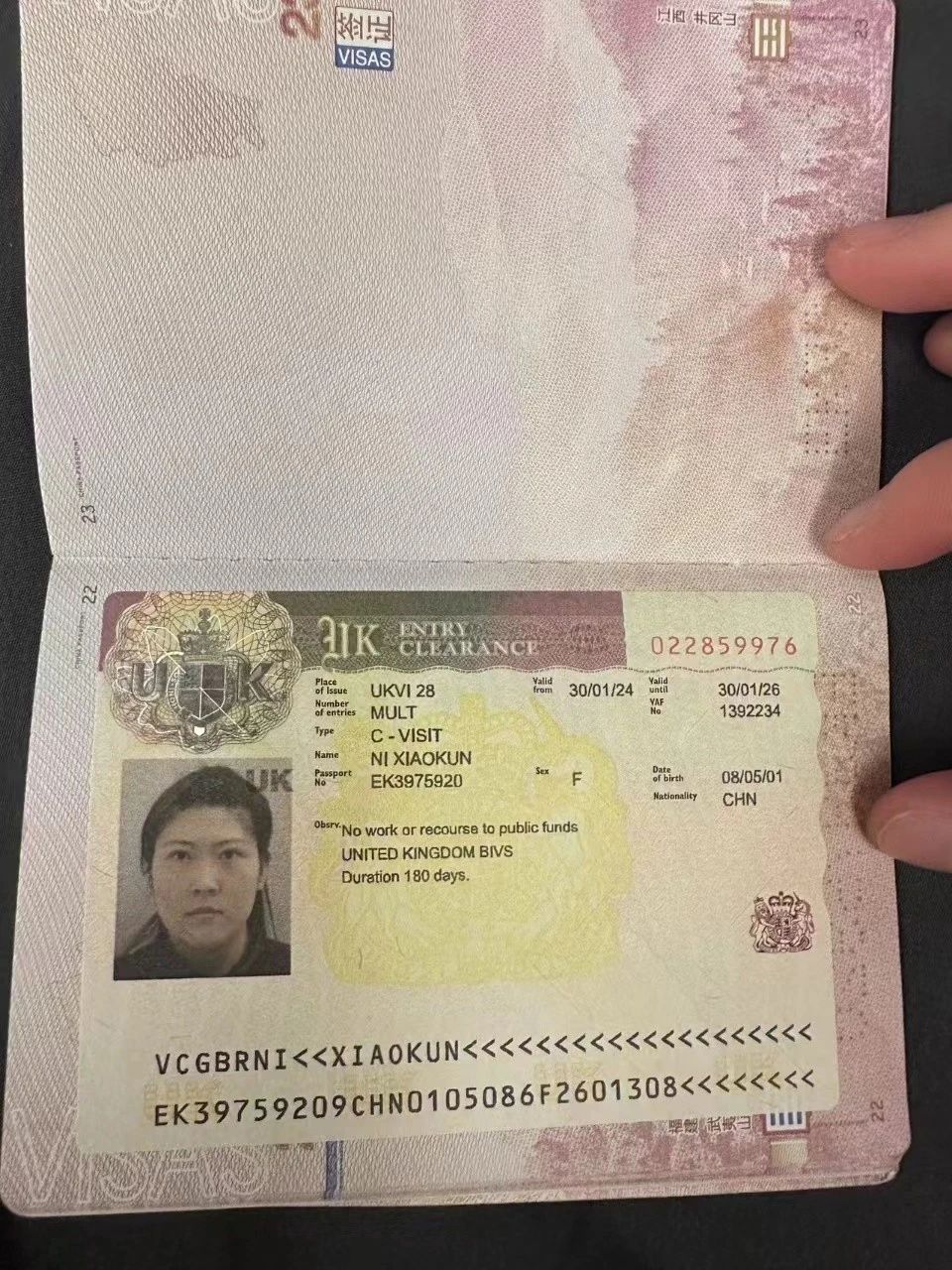 倪阿姨缩略图4