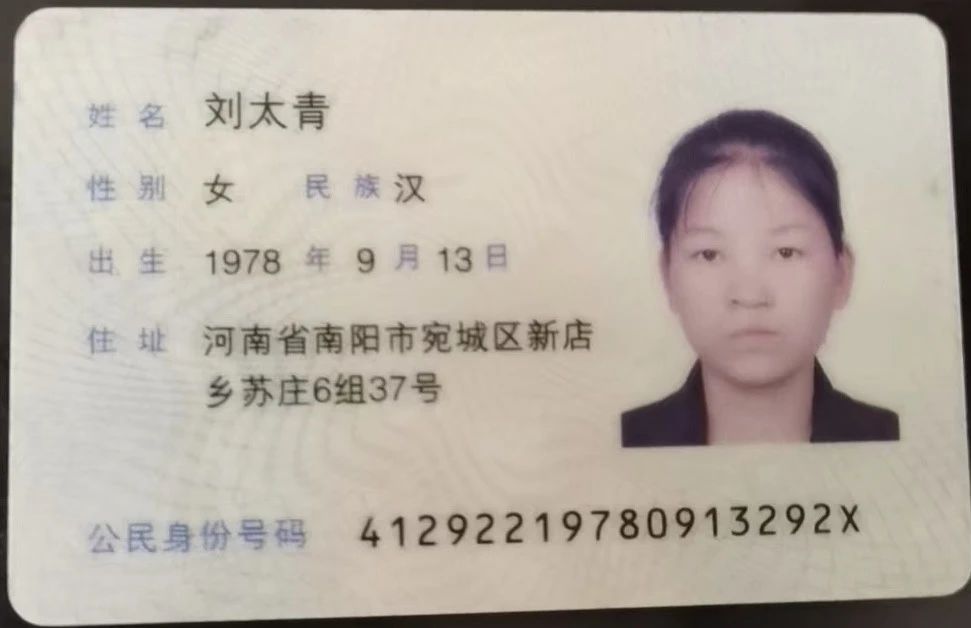 刘阿姨工作生活照6