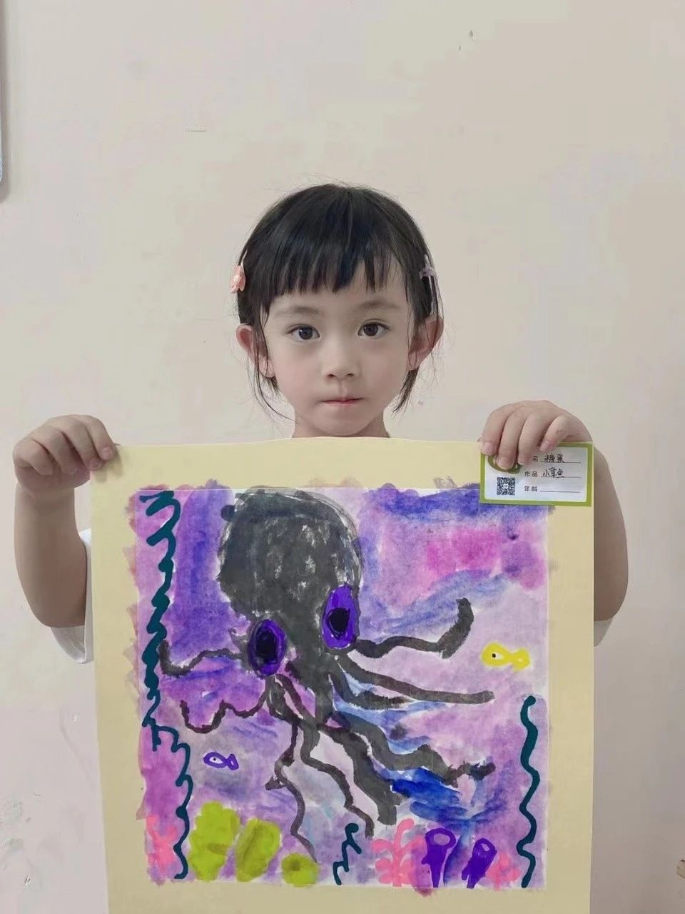马阿姨缩略图6