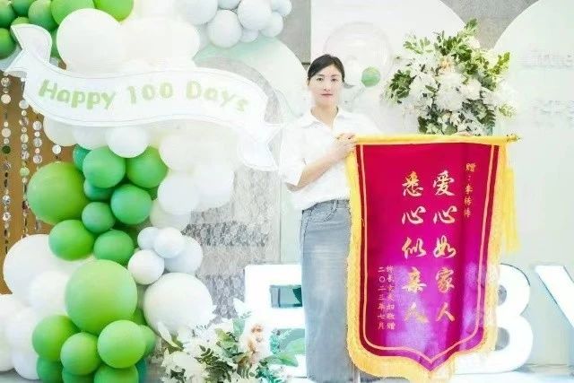 李阿姨缩略图8