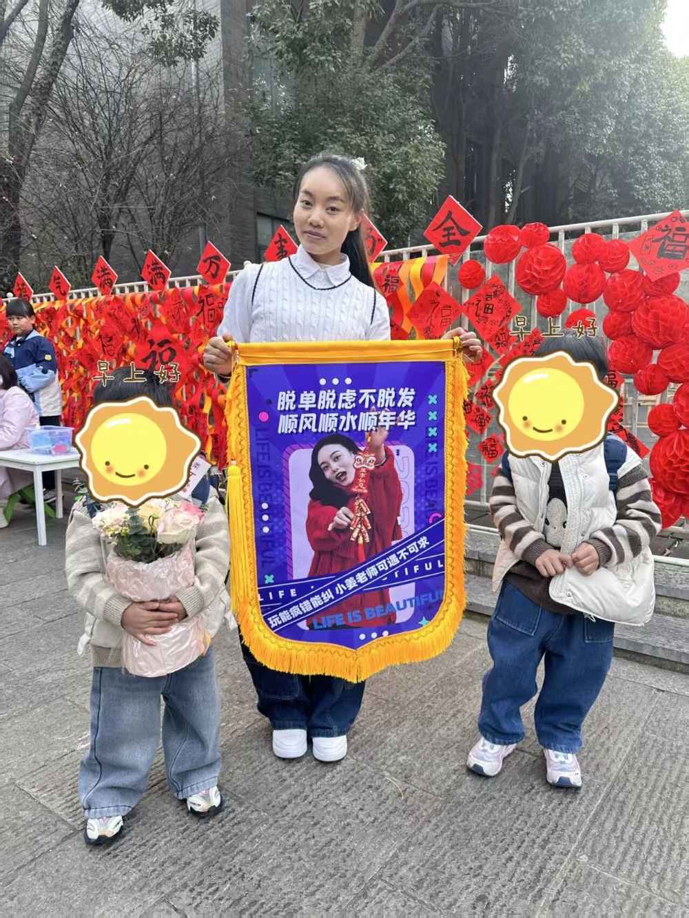 姜阿姨缩略图4