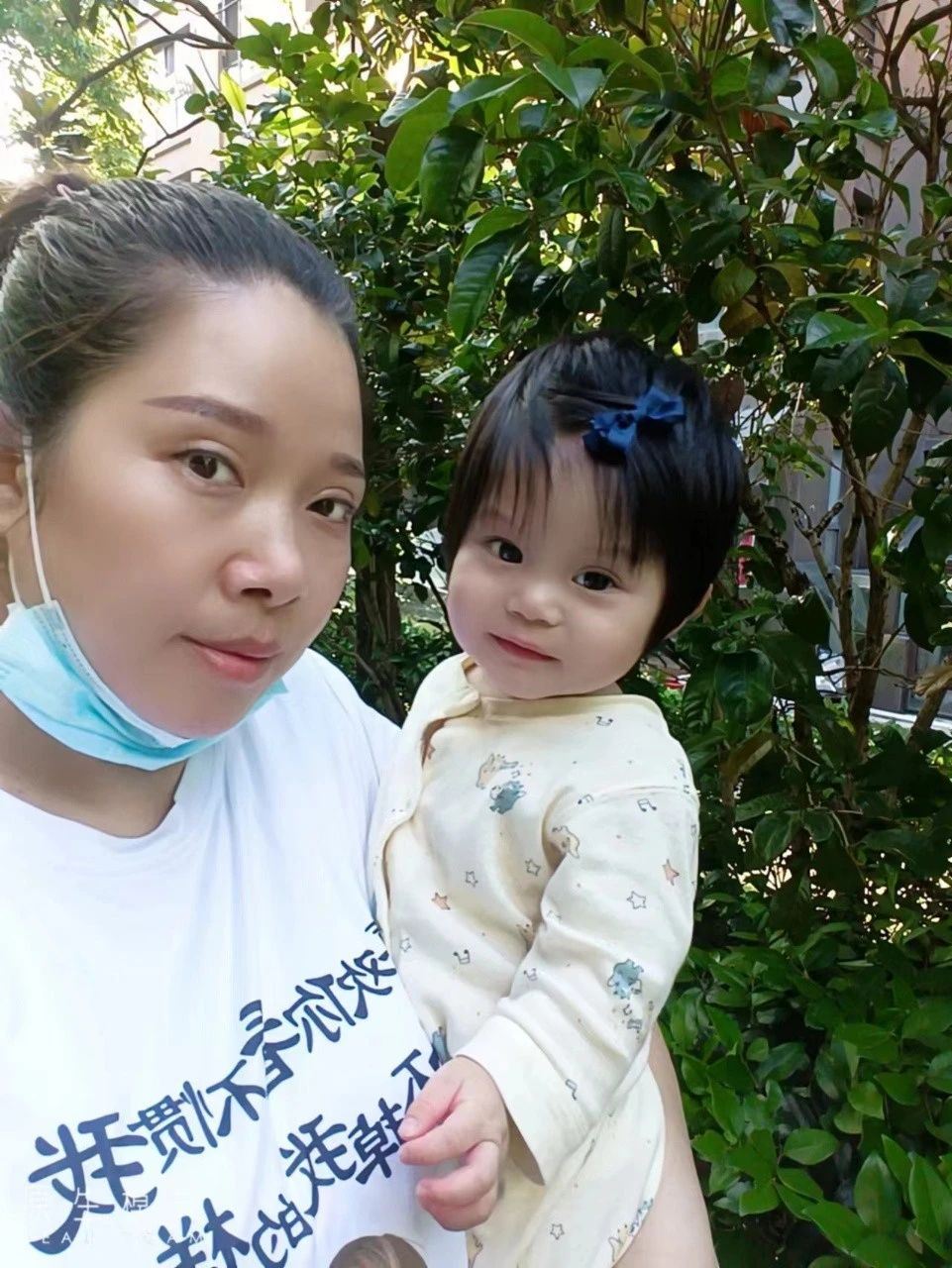黄阿姨缩略图3