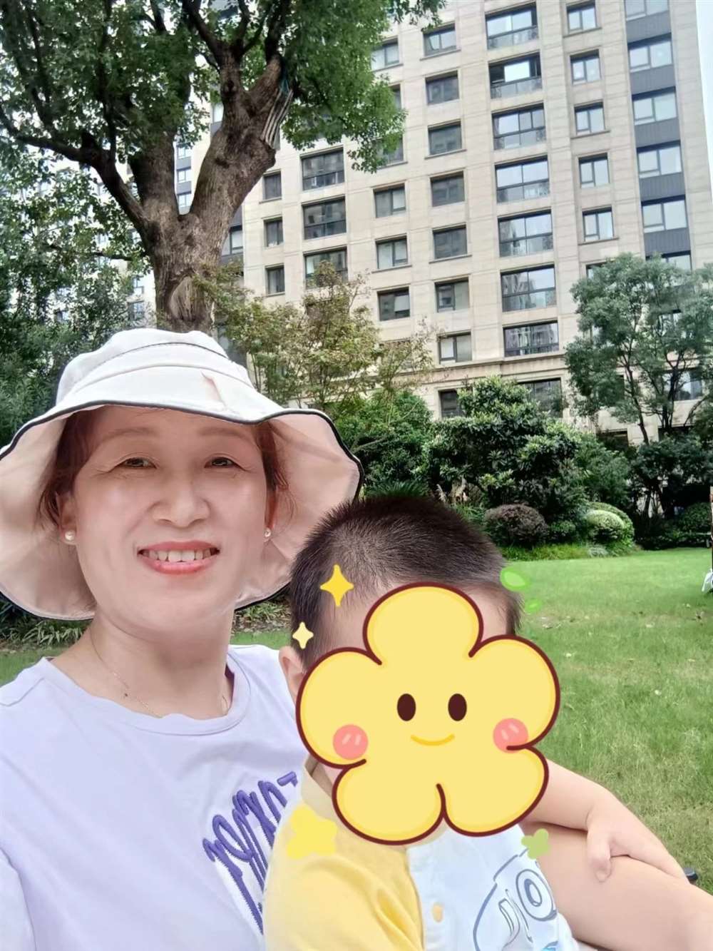 向阿姨缩略图6