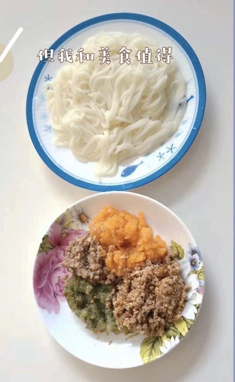 姚阿姨工作生活照9