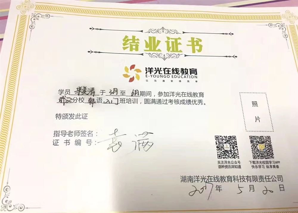 来阿姨缩略图6