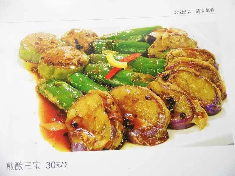 高阿姨工作生活照9