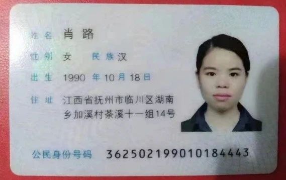 肖阿姨缩略图3