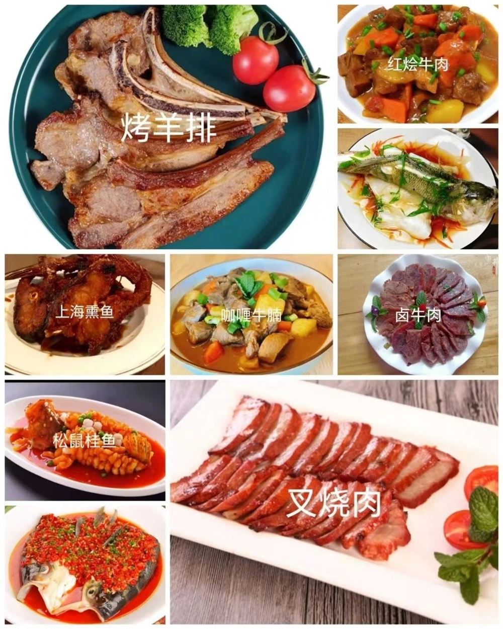 芦阿姨工作生活照6