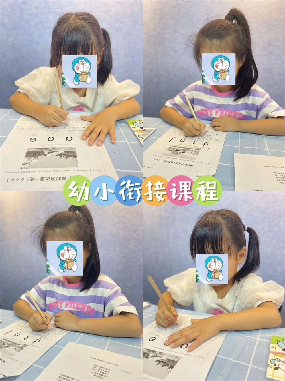陈阿姨缩略图6