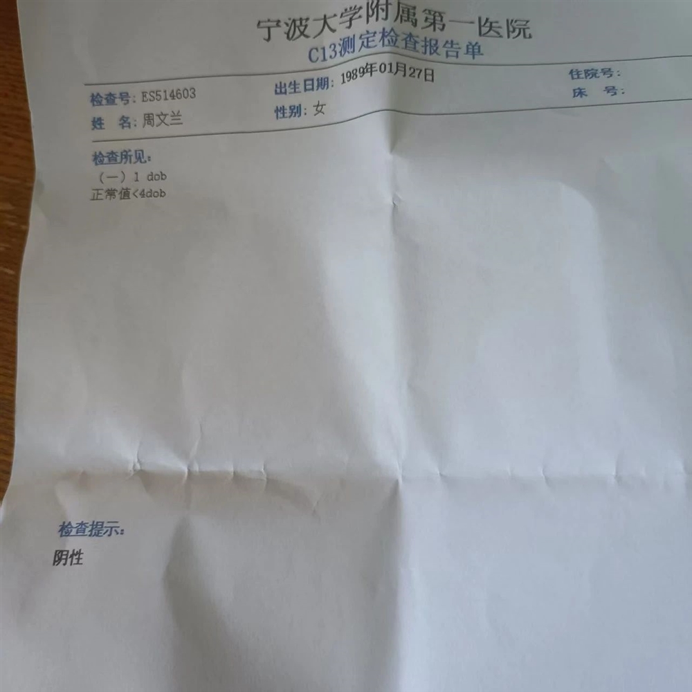 周阿姨工作生活照3