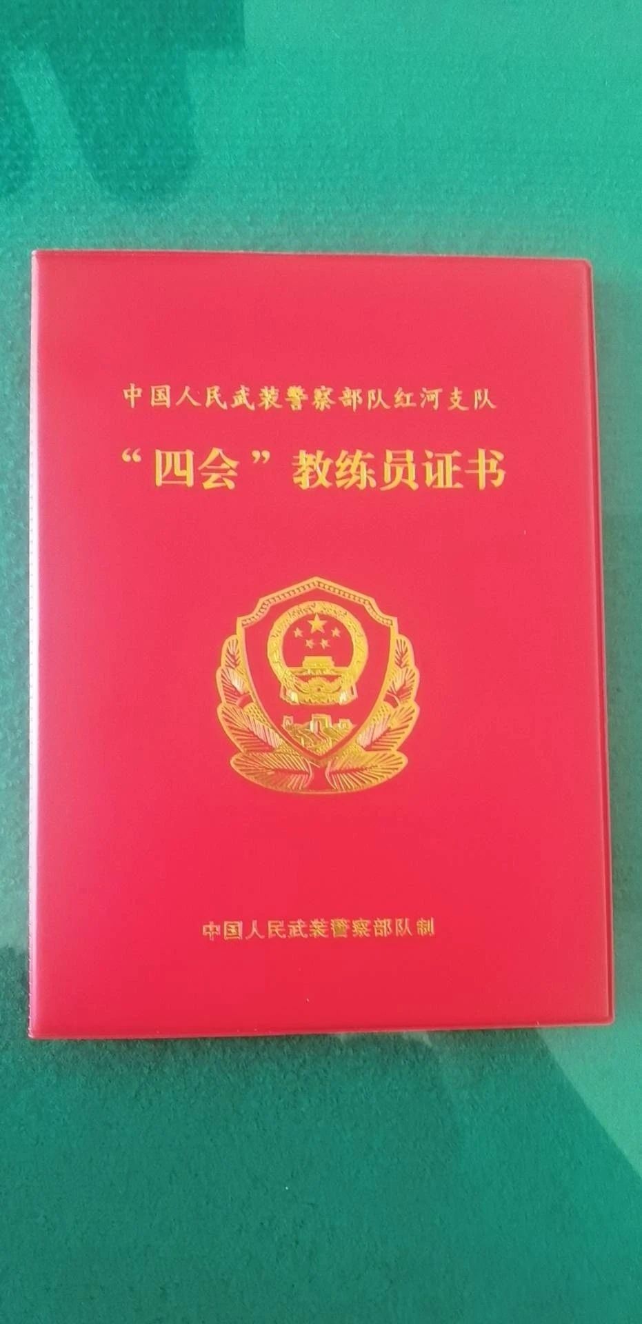潘师傅工作生活照9