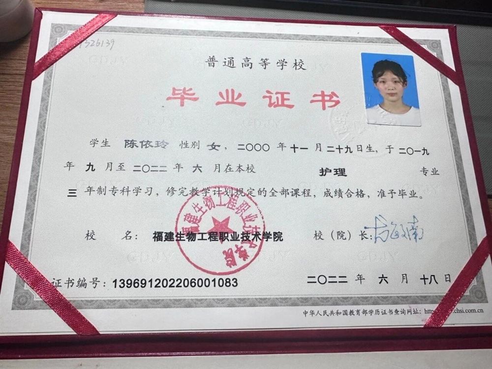 陈阿姨工作生活照9