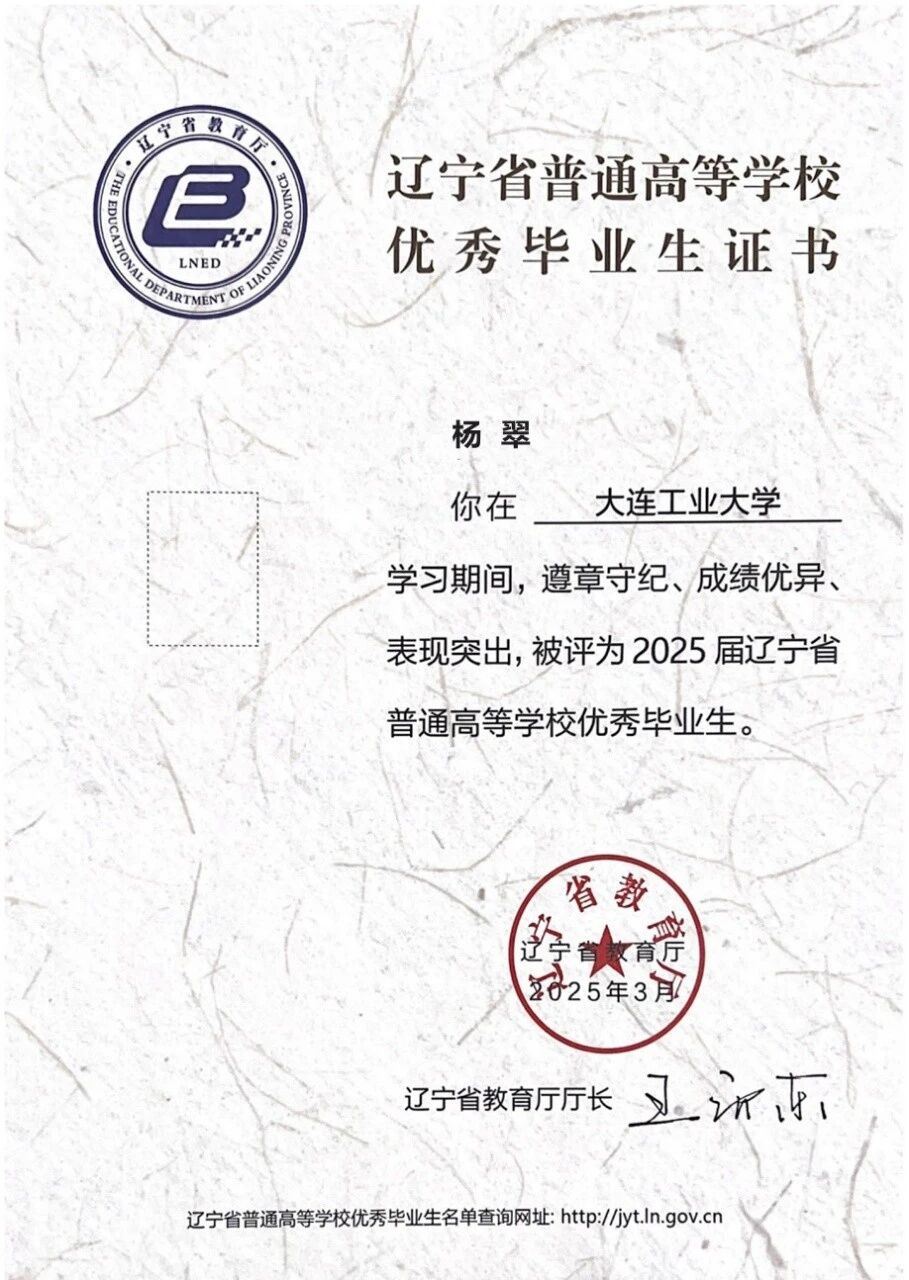 杨阿姨缩略图7