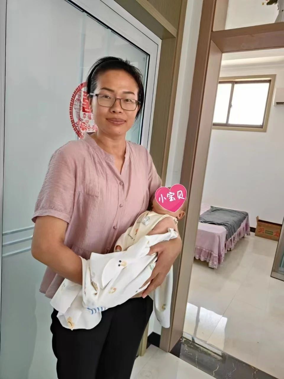 卞阿姨缩略图3