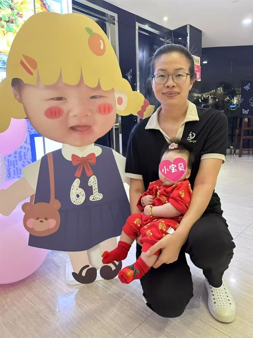 卞阿姨缩略图4