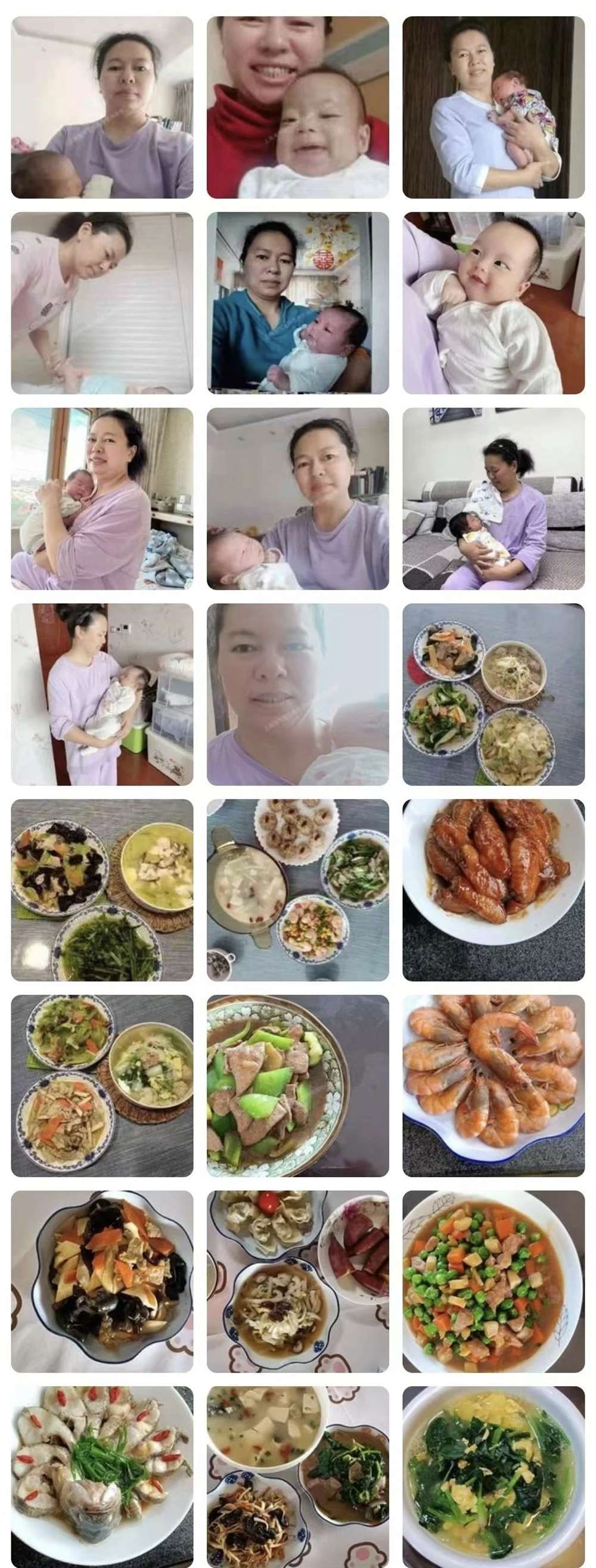 刘阿姨缩略图2