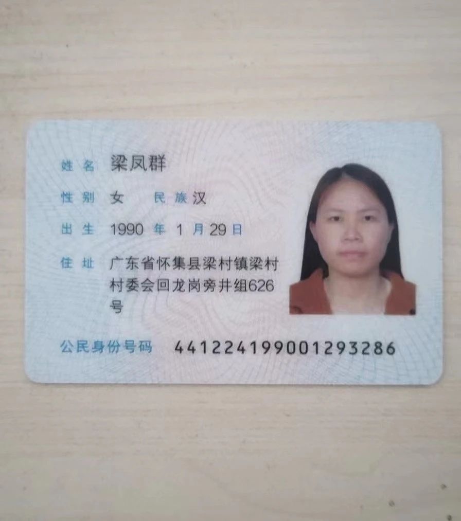 梁阿姨工作生活照11