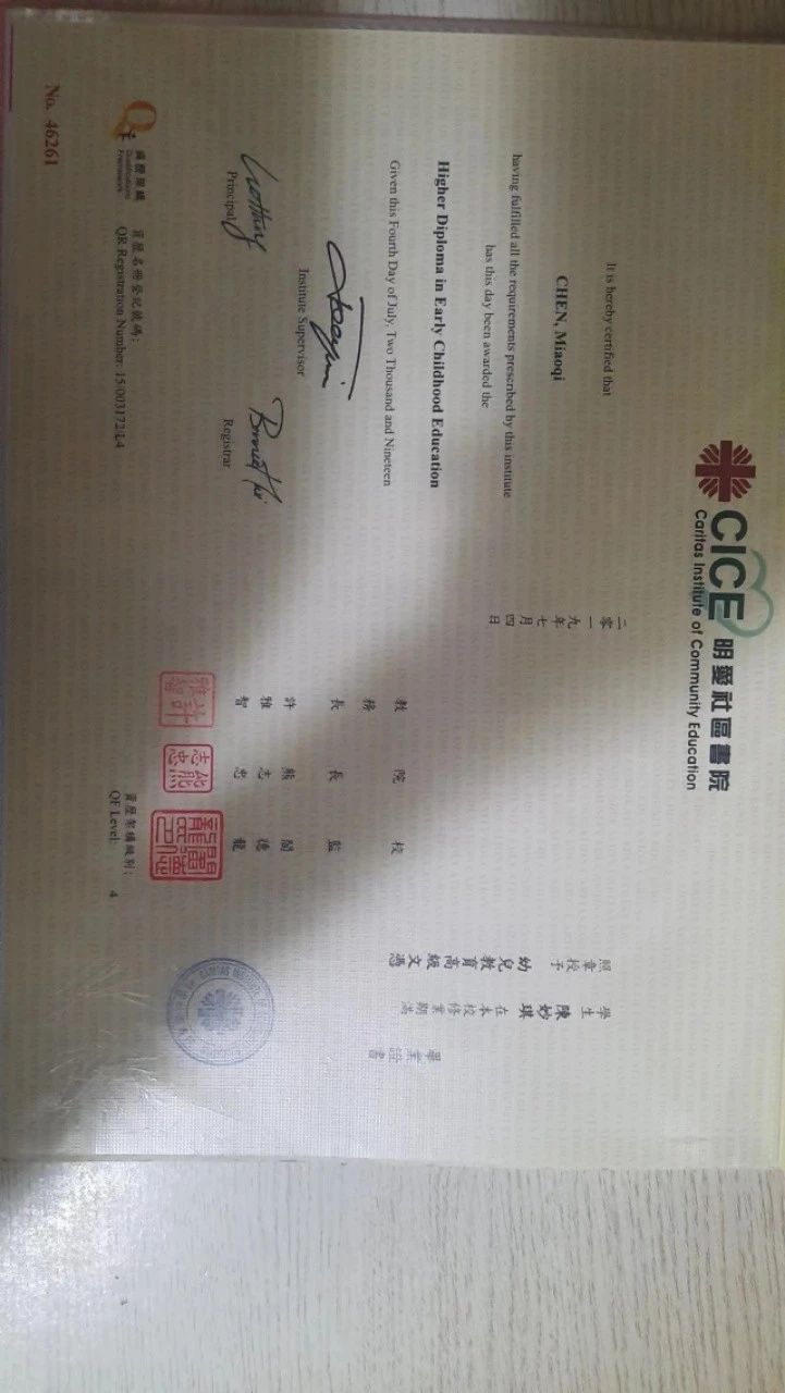陈阿姨工作生活照9