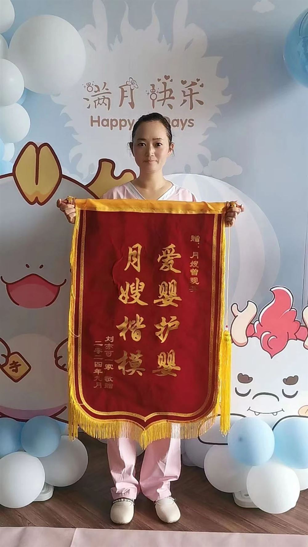 曾阿姨缩略图2