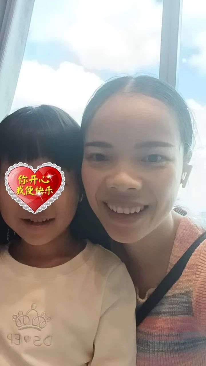 吴阿姨缩略图8