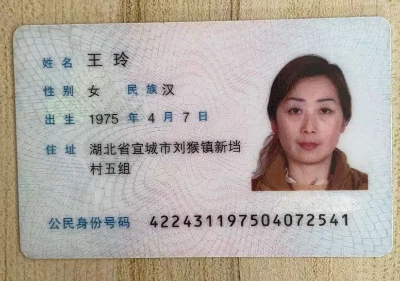 王阿姨缩略图2